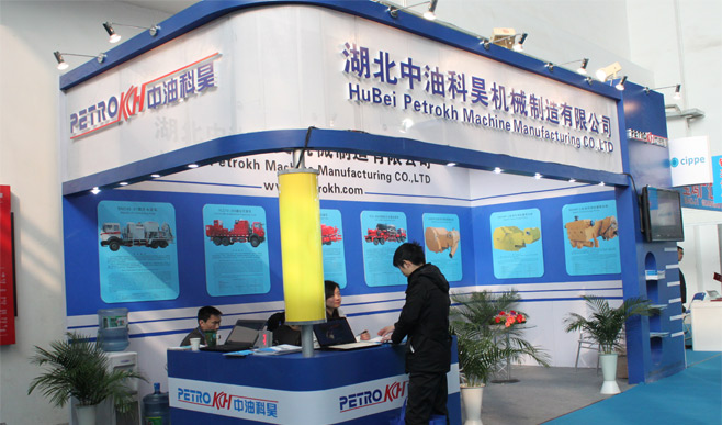 From March 26th to March 28th 2015, PetroKH machine participated in CIPPE